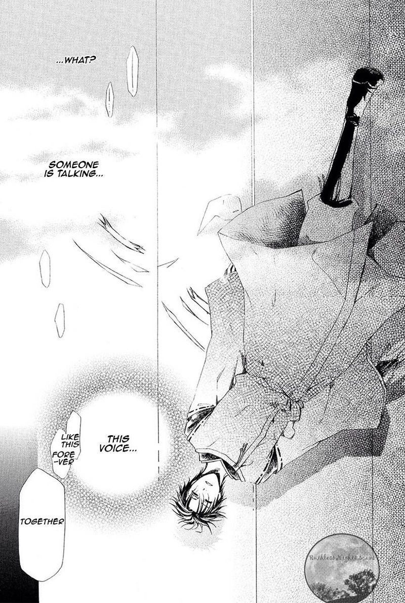 Goraihou Gakuen E Youkoso 25 6
