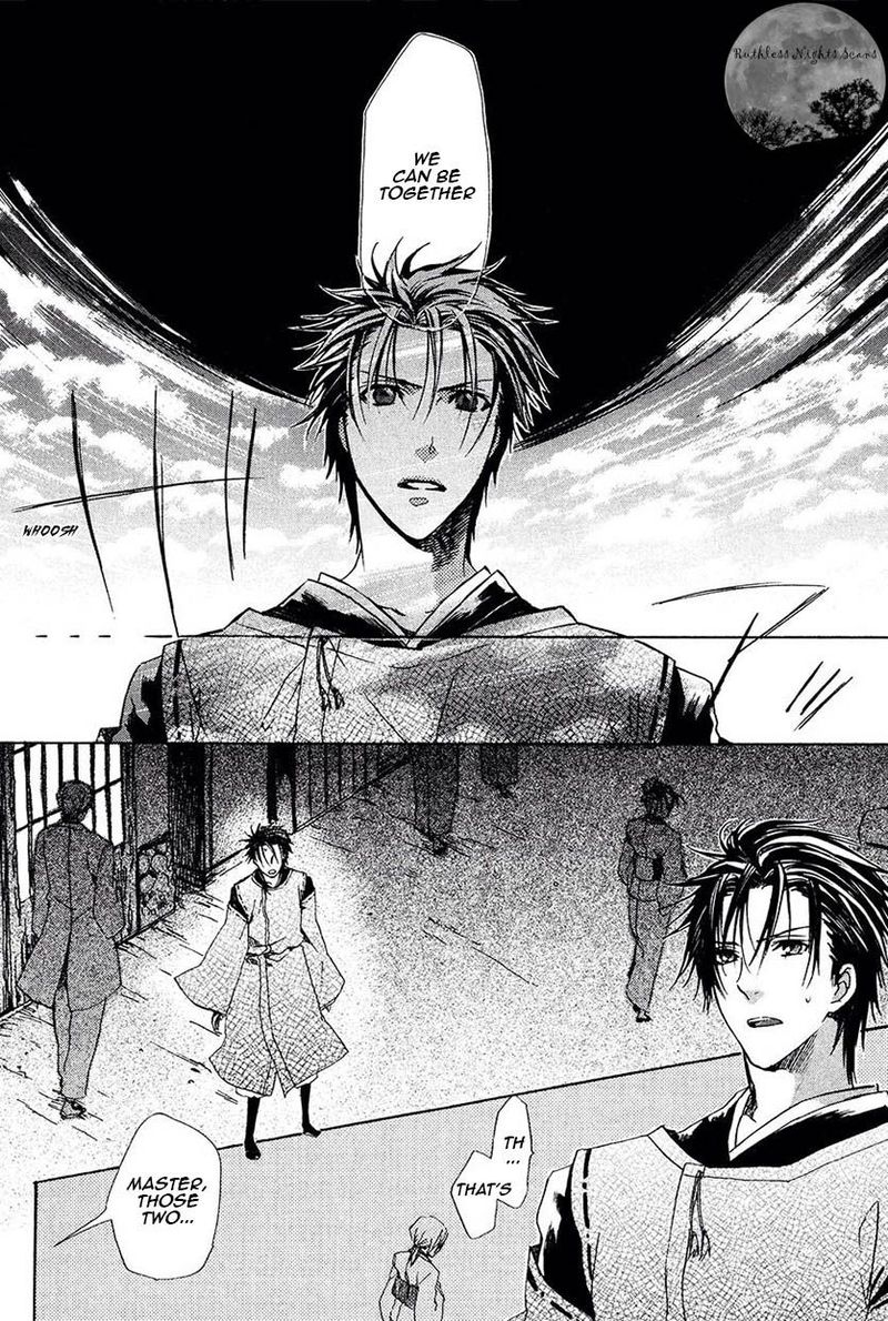 Goraihou Gakuen E Youkoso 25 7