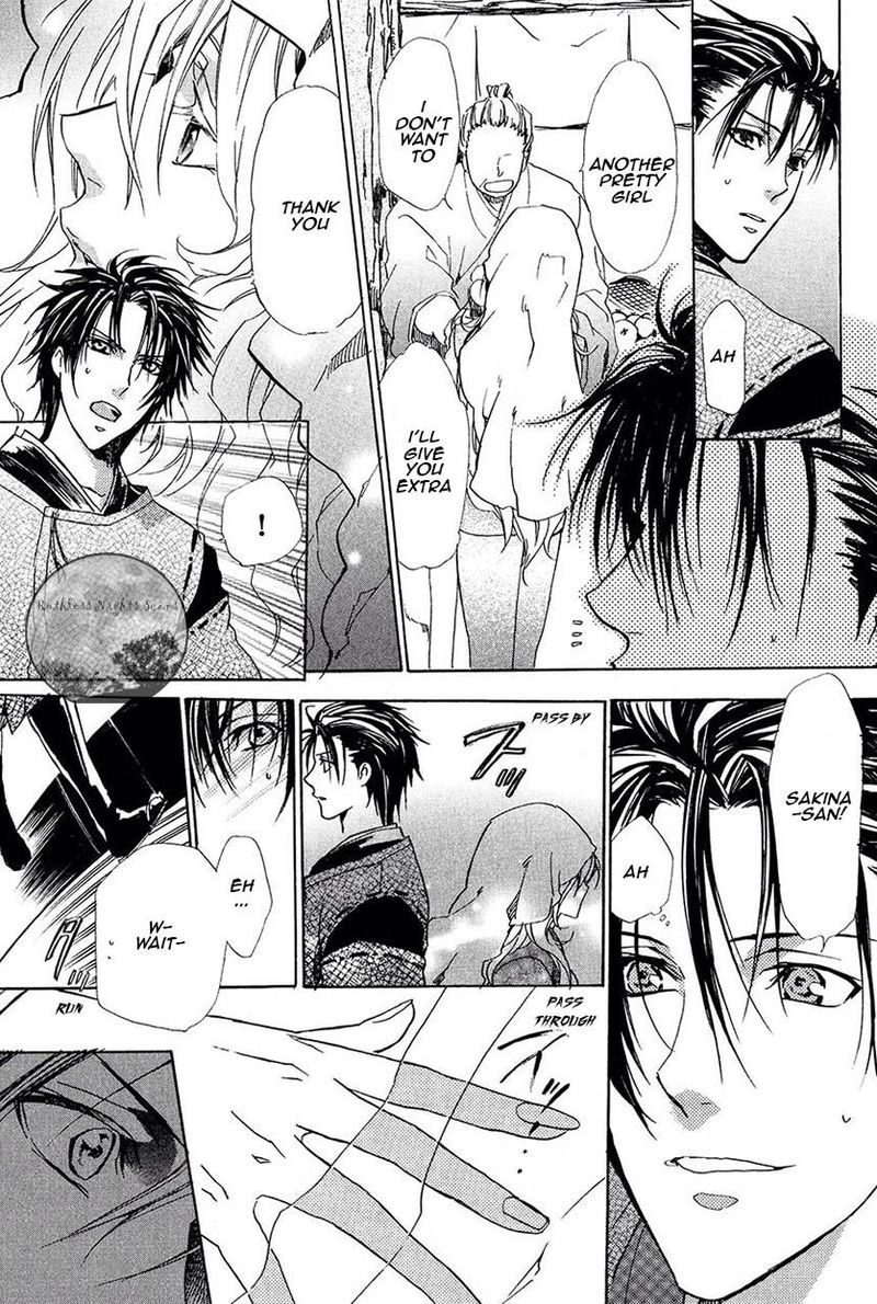 Goraihou Gakuen E Youkoso 25 8