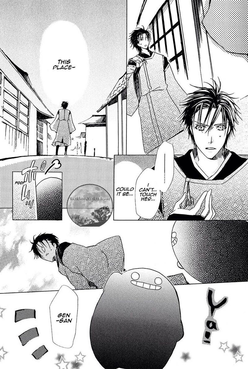 Goraihou Gakuen E Youkoso 25 9