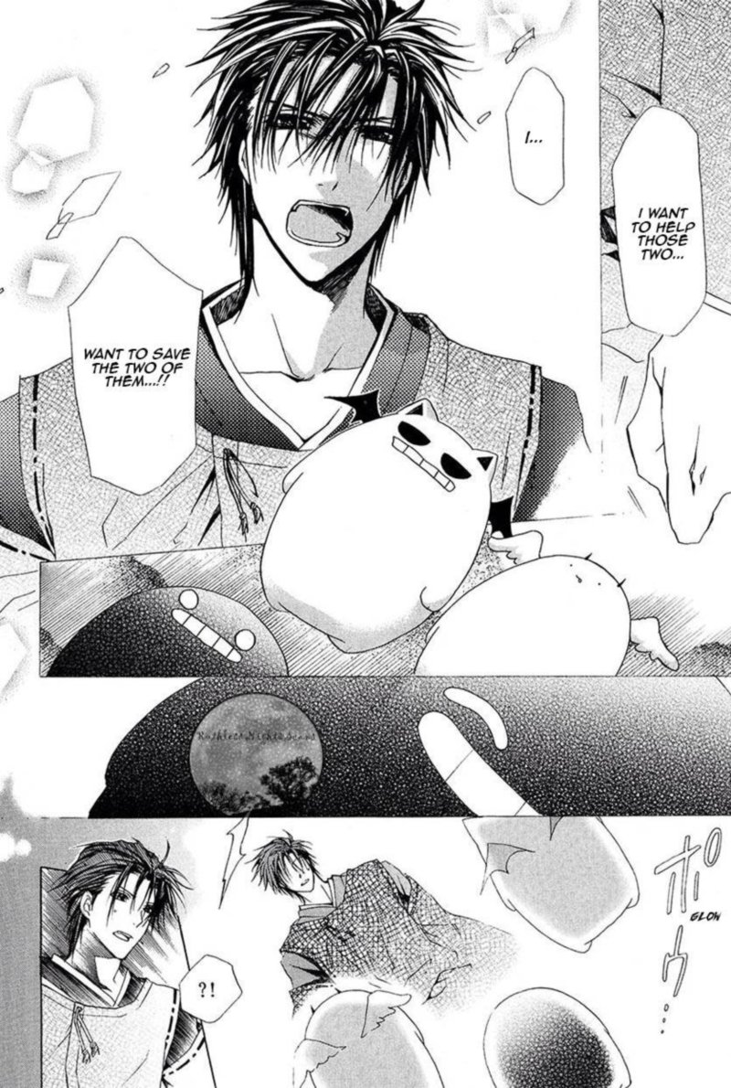 Goraihou Gakuen E Youkoso 26 10