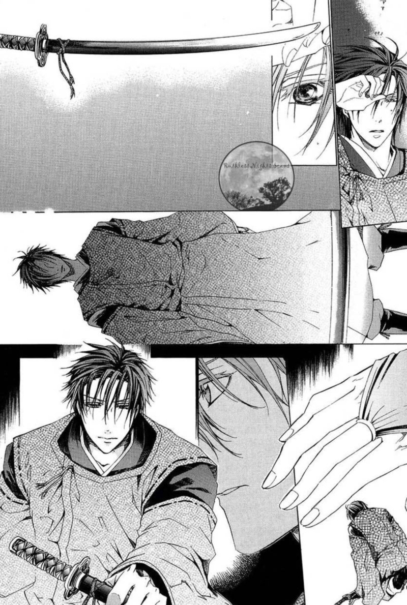 Goraihou Gakuen E Youkoso 26 12