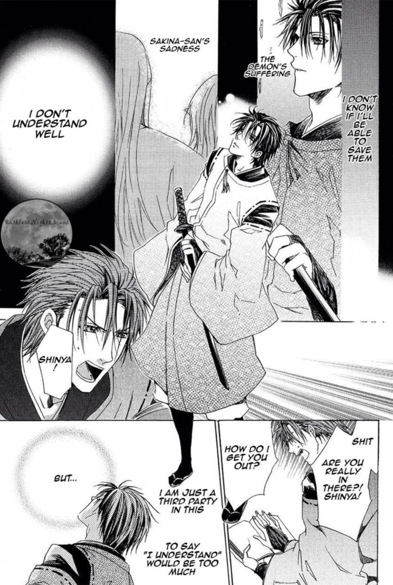 Goraihou Gakuen E Youkoso 26 13