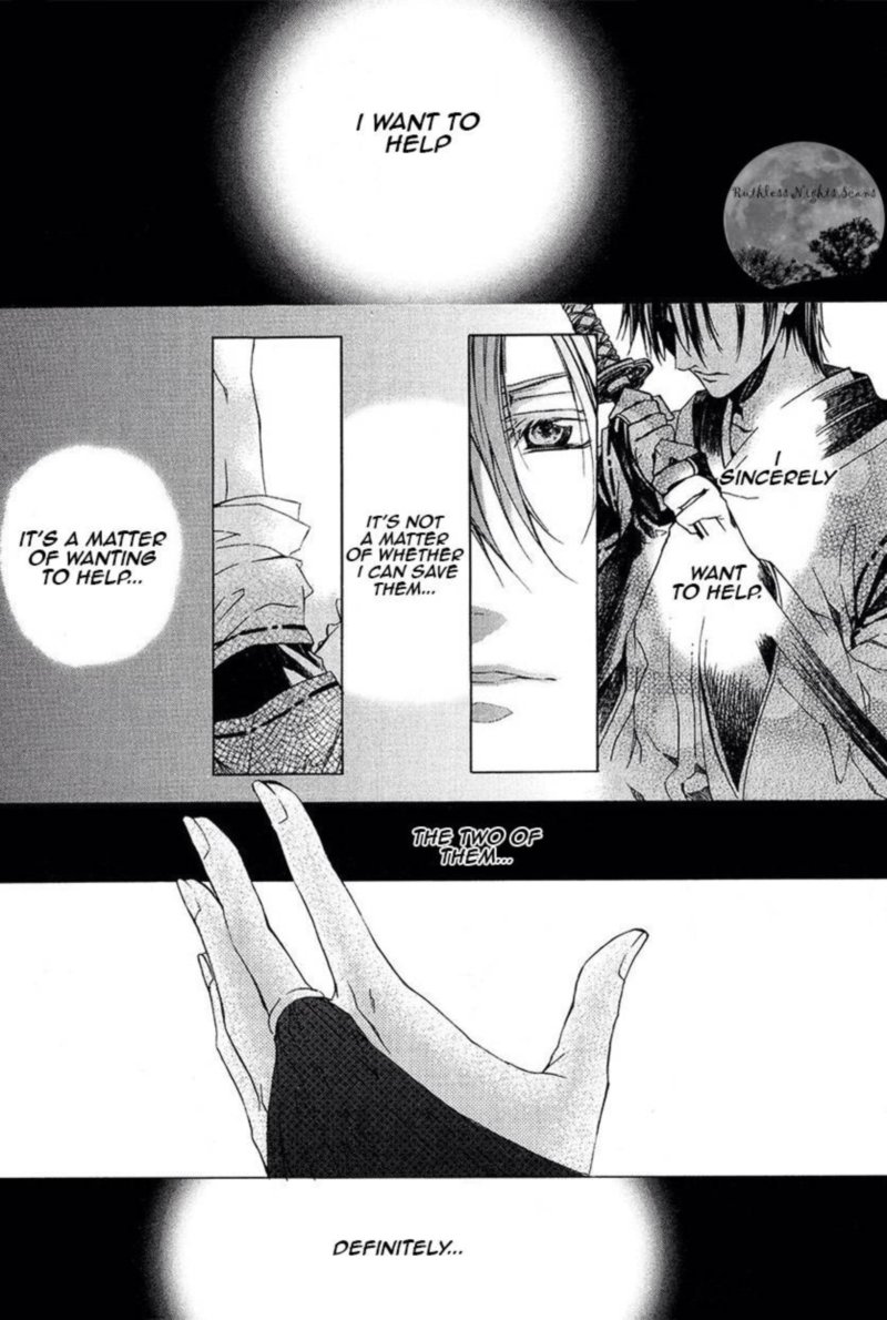 Goraihou Gakuen E Youkoso 26 14