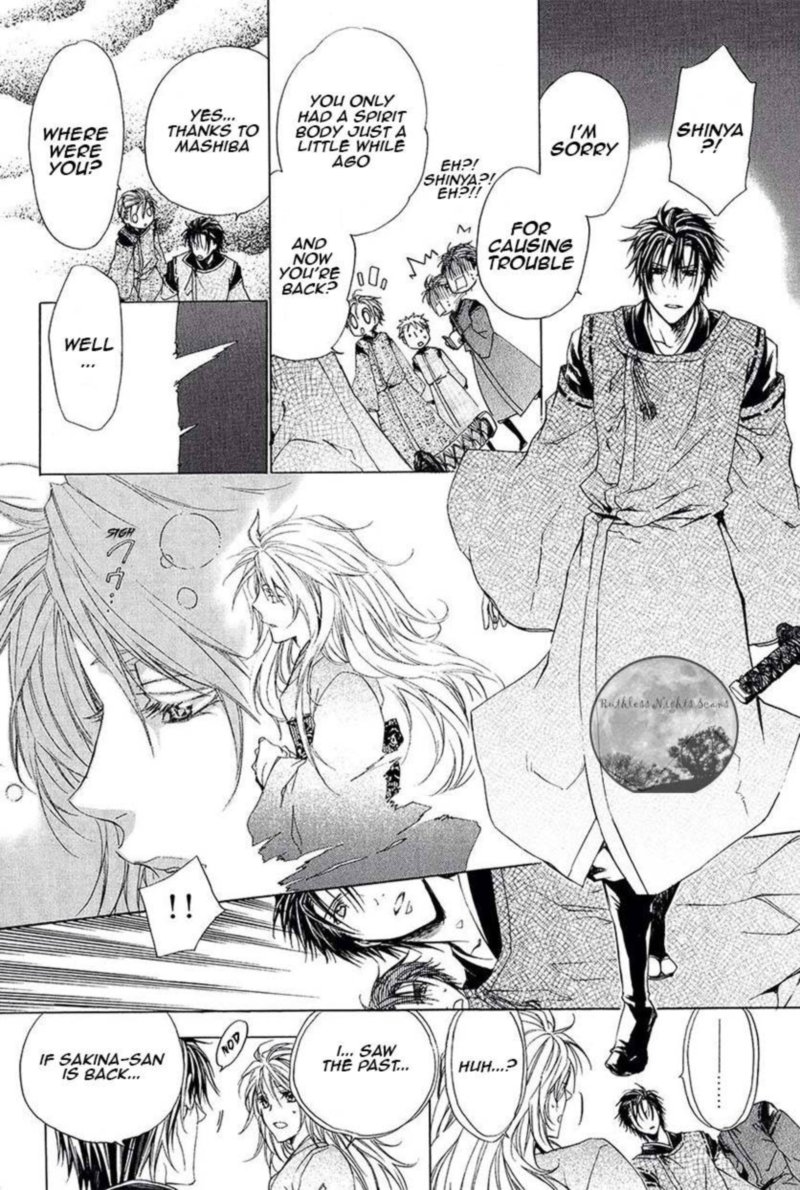 Goraihou Gakuen E Youkoso 26 18