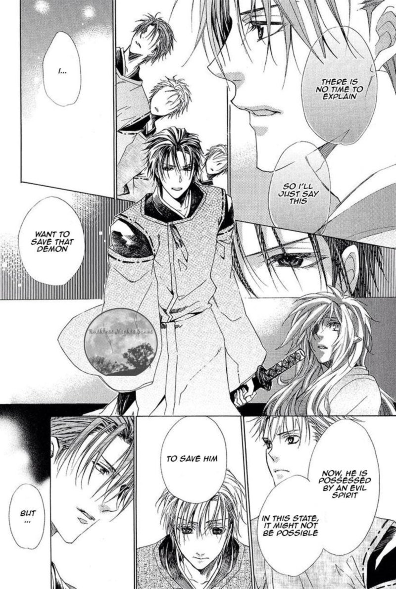 Goraihou Gakuen E Youkoso 26 20