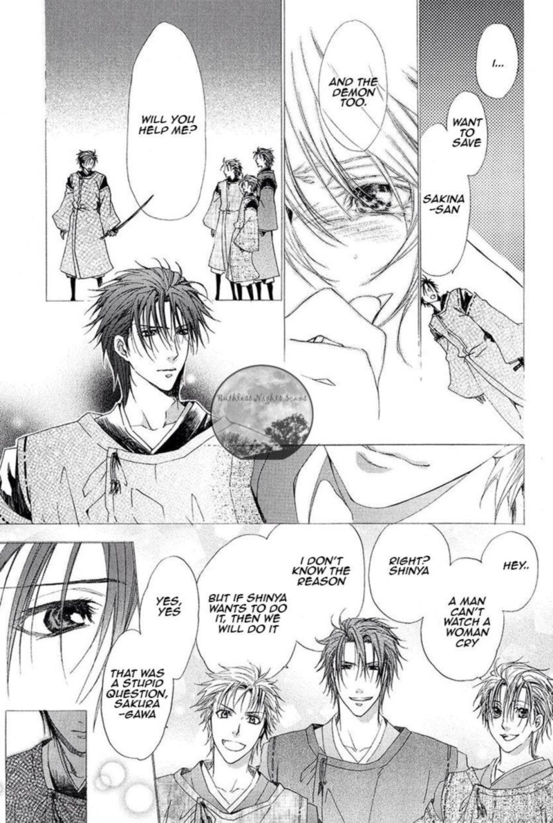 Goraihou Gakuen E Youkoso 26 21