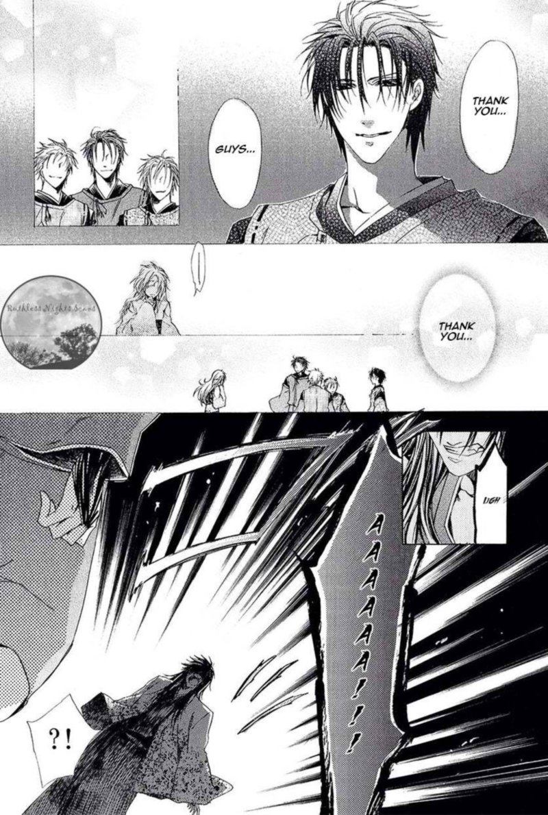Goraihou Gakuen E Youkoso 26 22