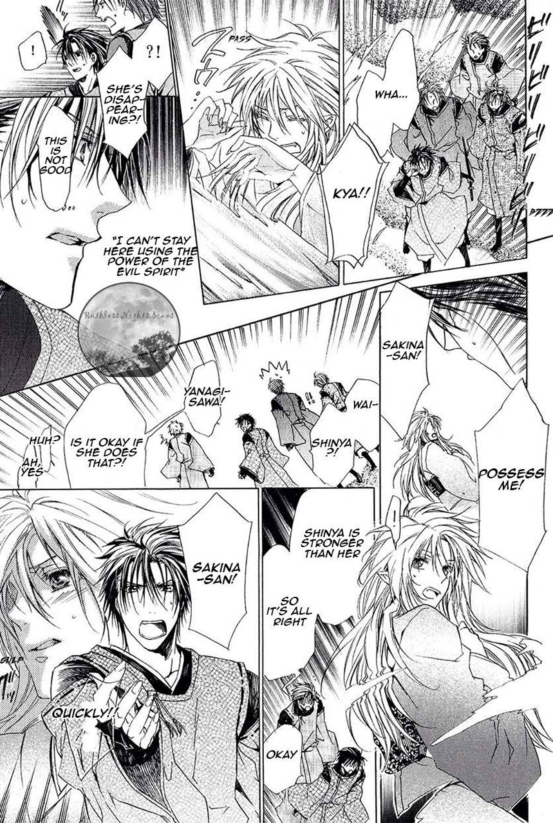 Goraihou Gakuen E Youkoso 26 23