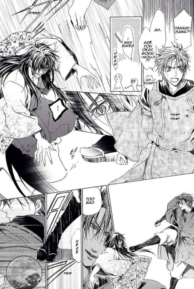 Goraihou Gakuen E Youkoso 26 27