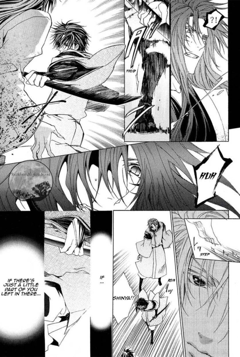 Goraihou Gakuen E Youkoso 26 31
