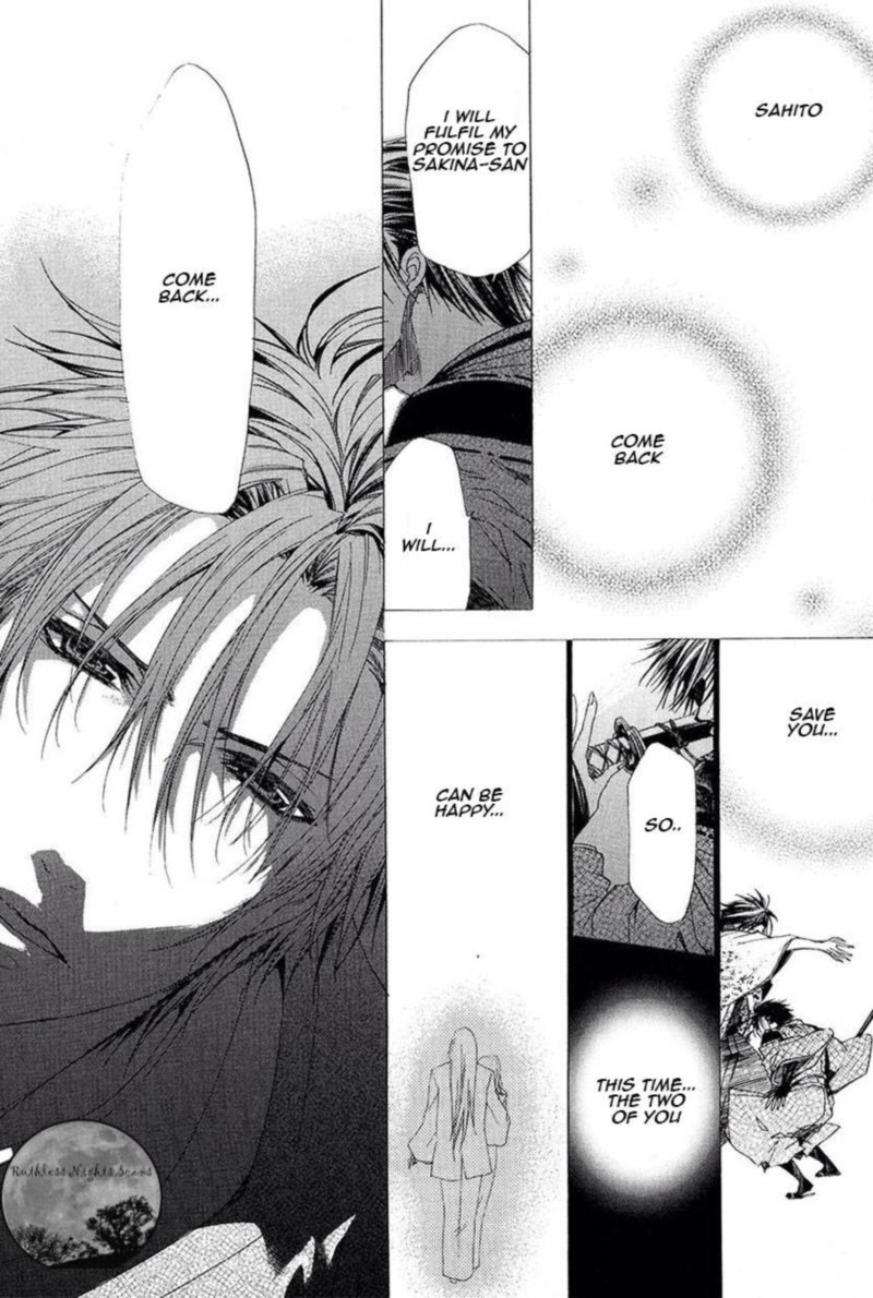 Goraihou Gakuen E Youkoso 26 32