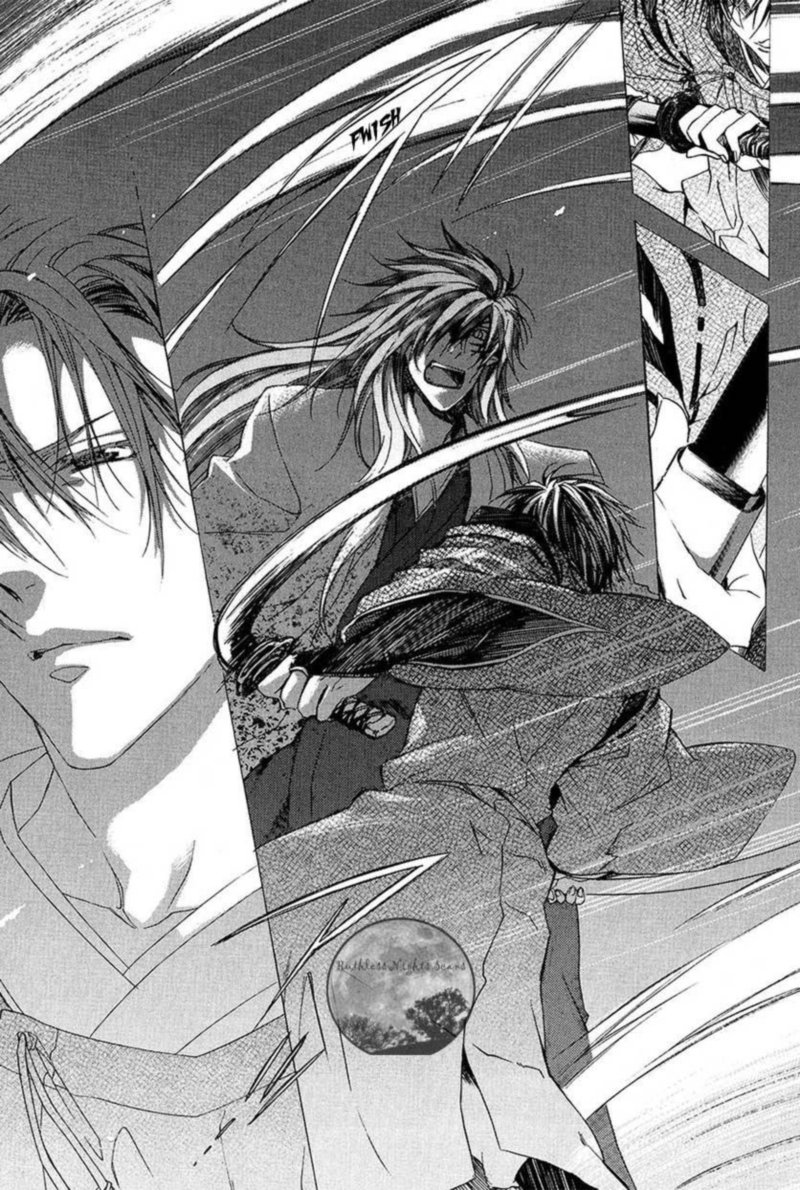 Goraihou Gakuen E Youkoso 26 33