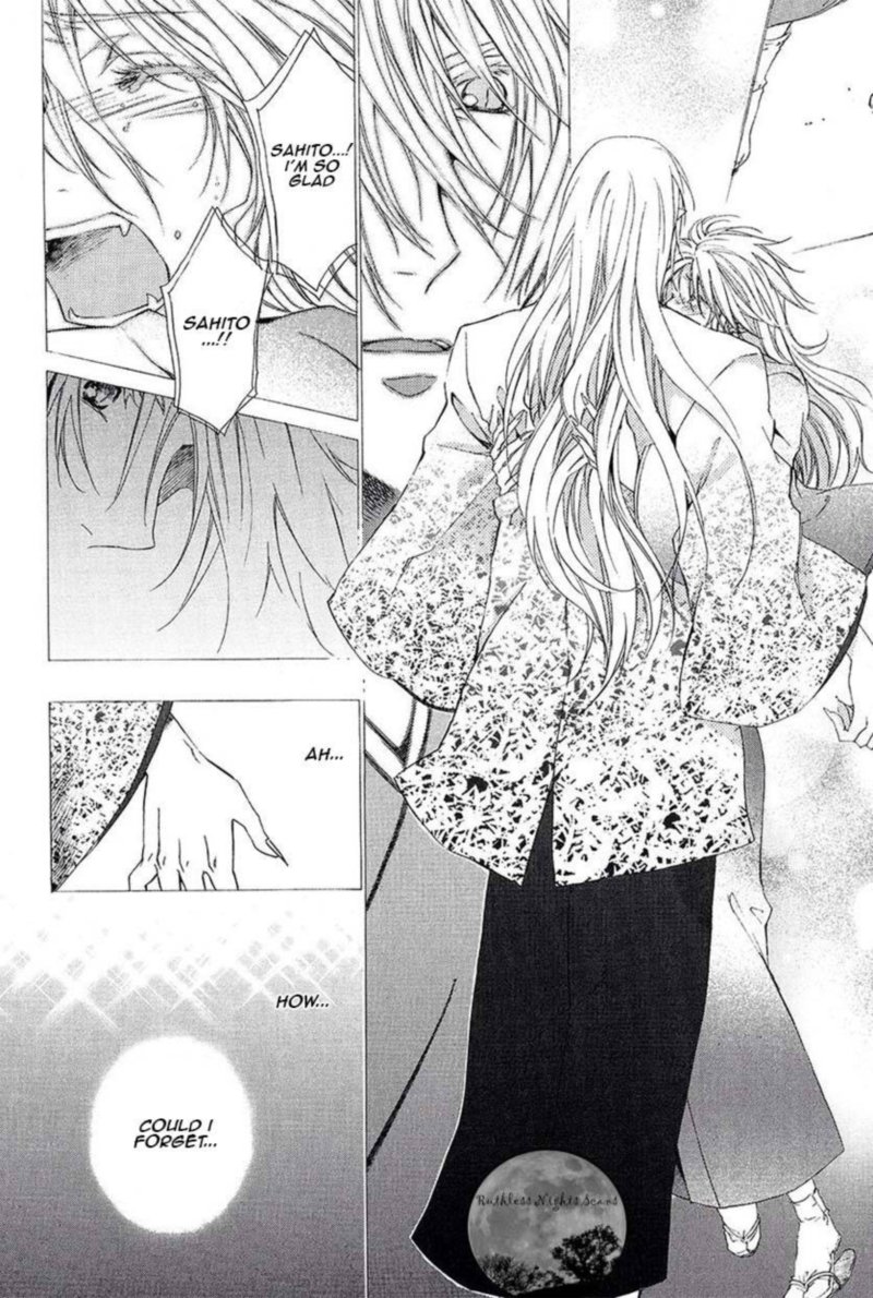 Goraihou Gakuen E Youkoso 26 36