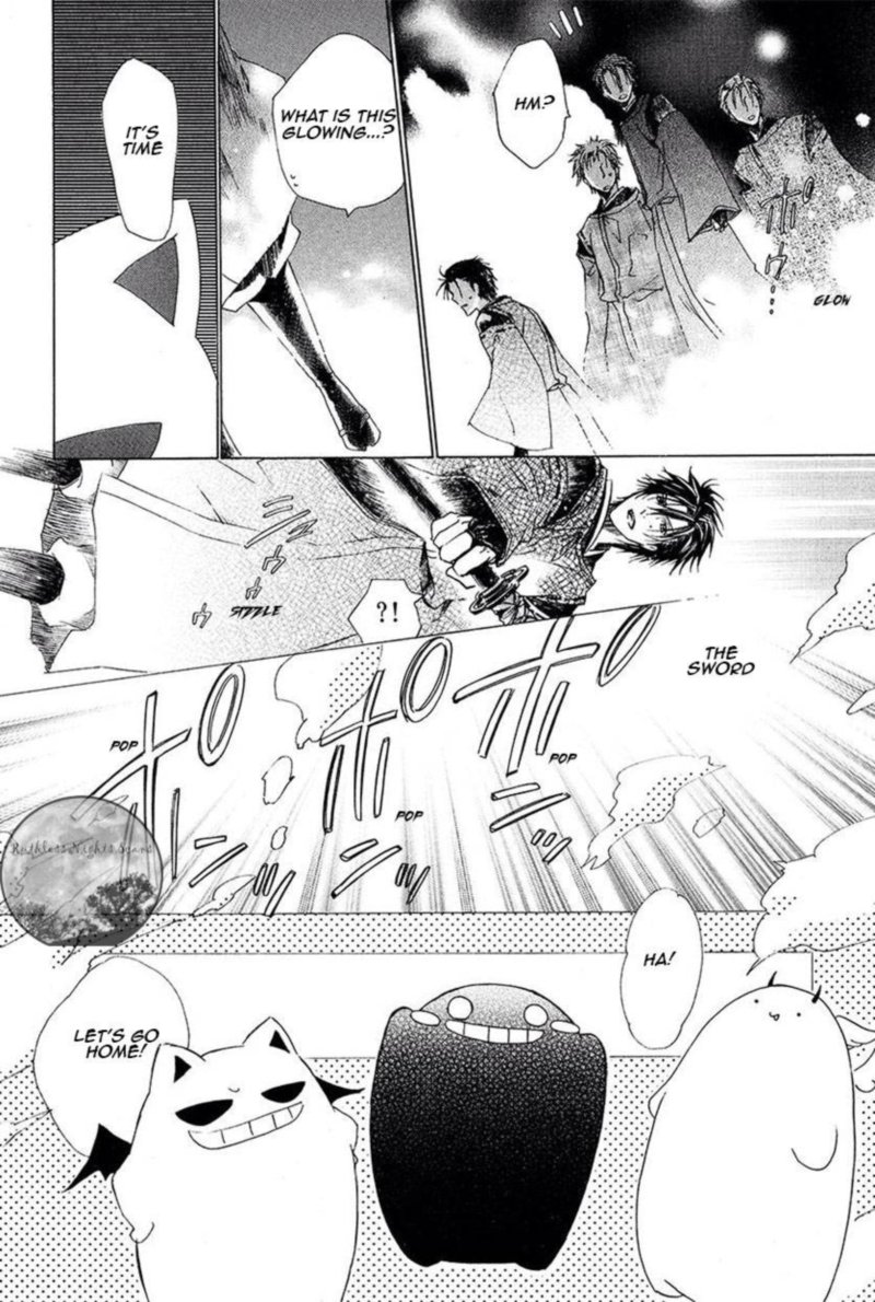 Goraihou Gakuen E Youkoso 26 38