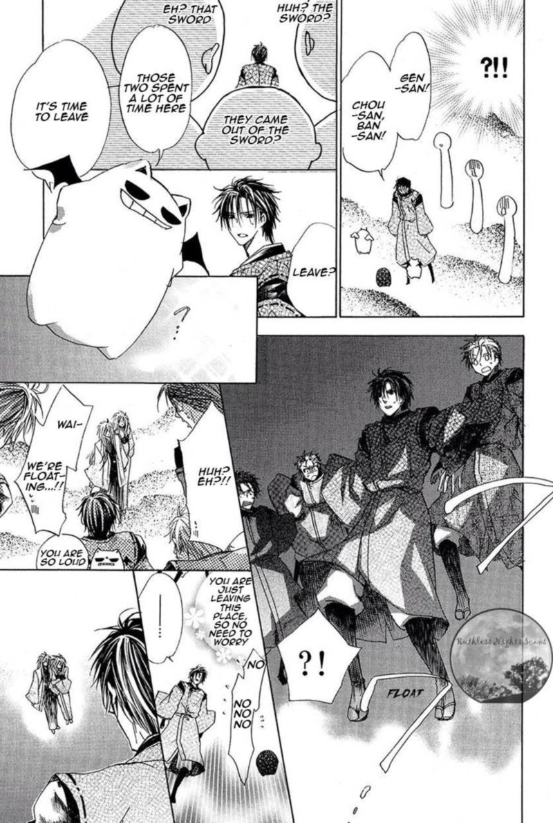 Goraihou Gakuen E Youkoso 26 39