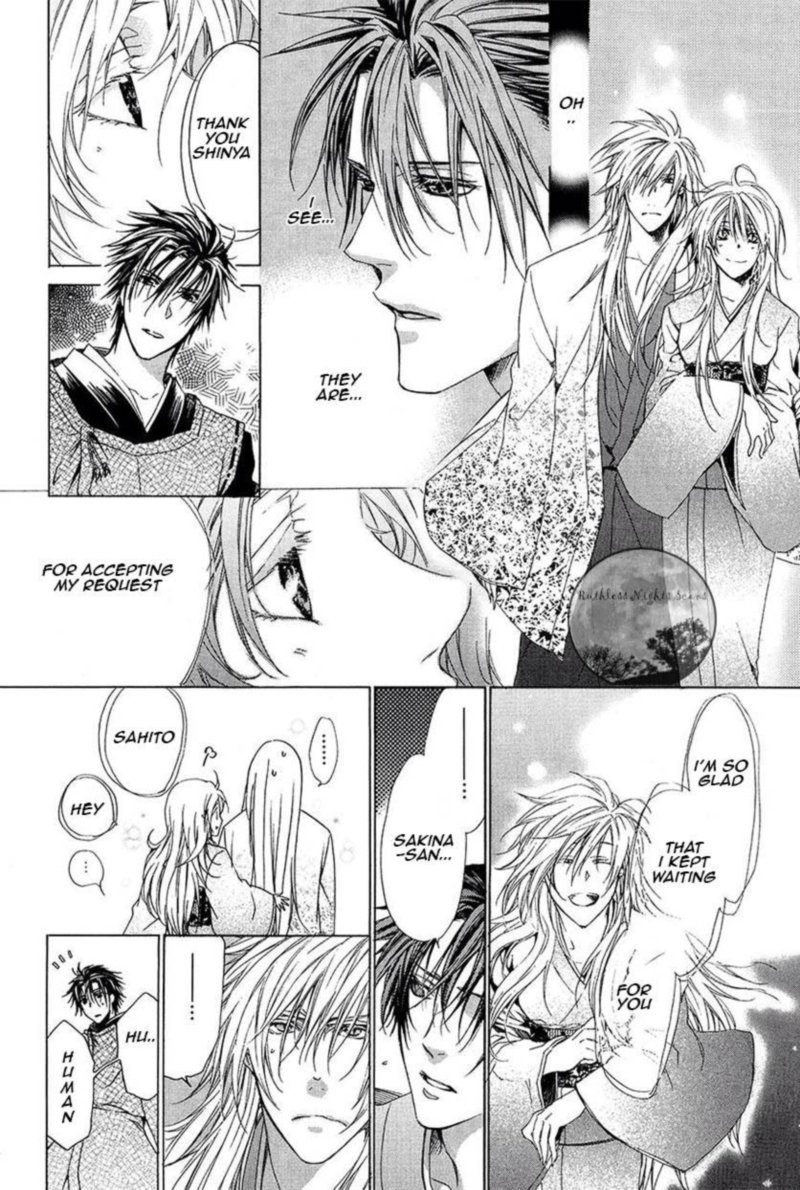 Goraihou Gakuen E Youkoso 26 40