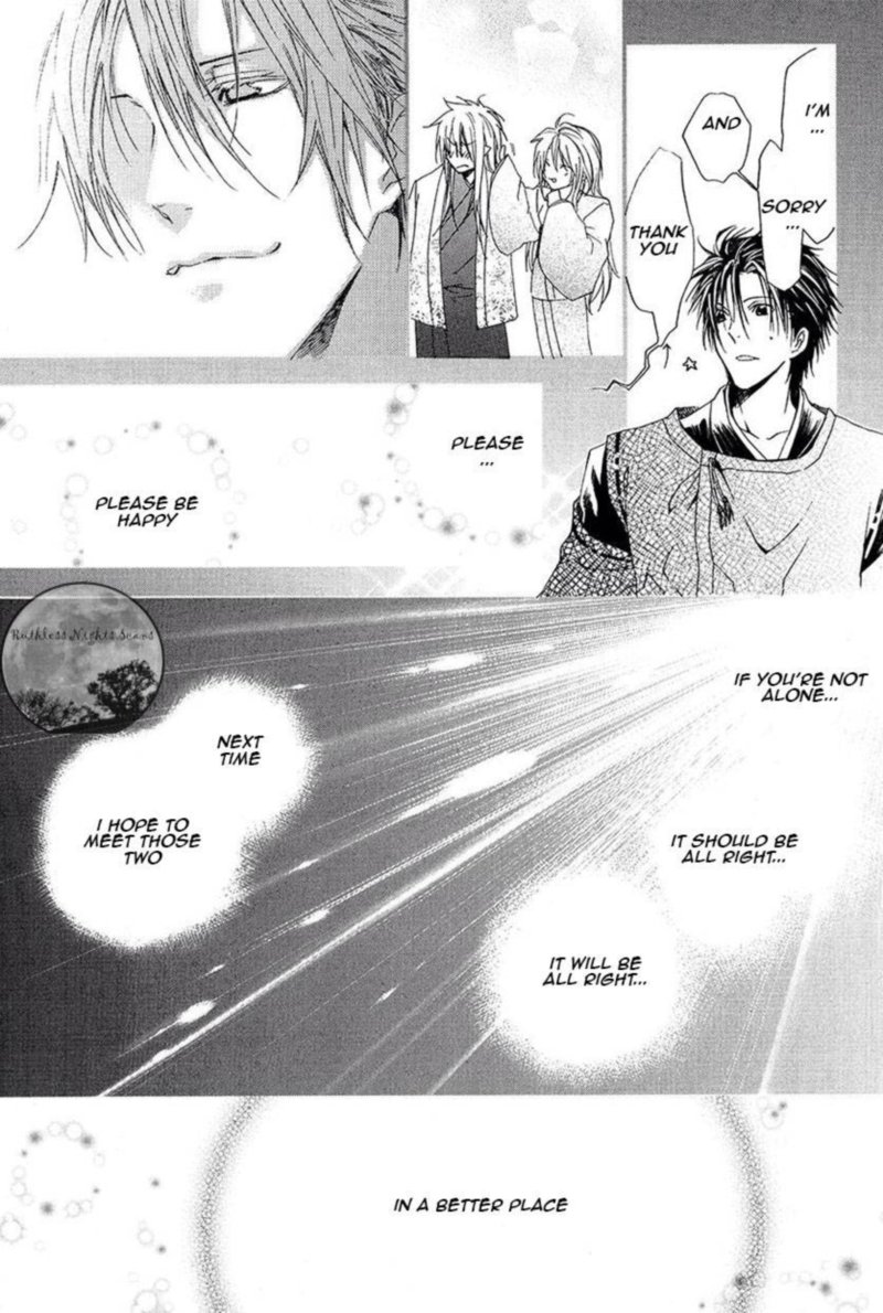 Goraihou Gakuen E Youkoso 26 41