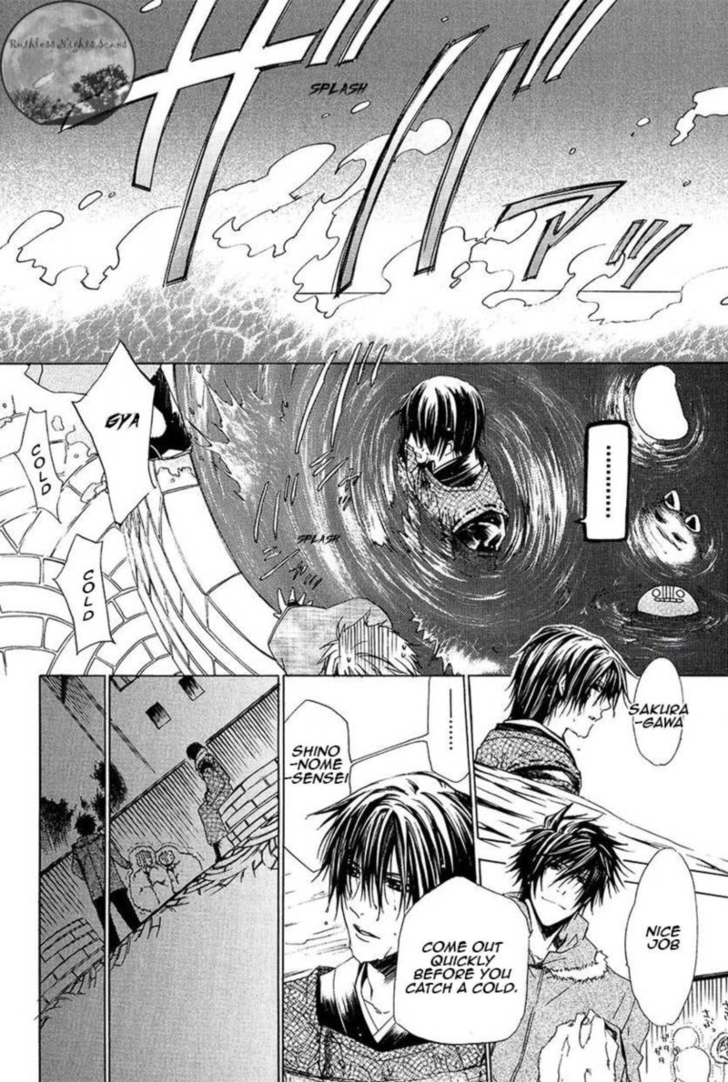 Goraihou Gakuen E Youkoso 26 42