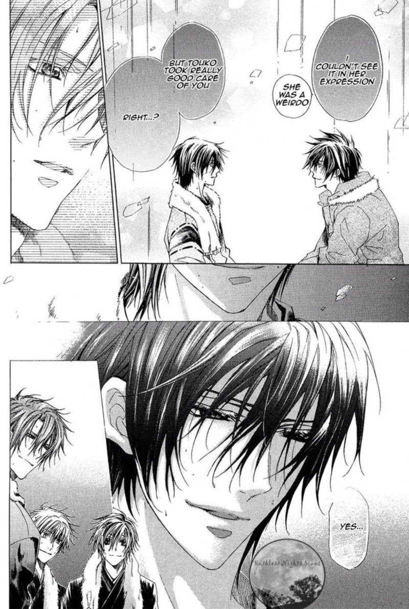 Goraihou Gakuen E Youkoso 26 45