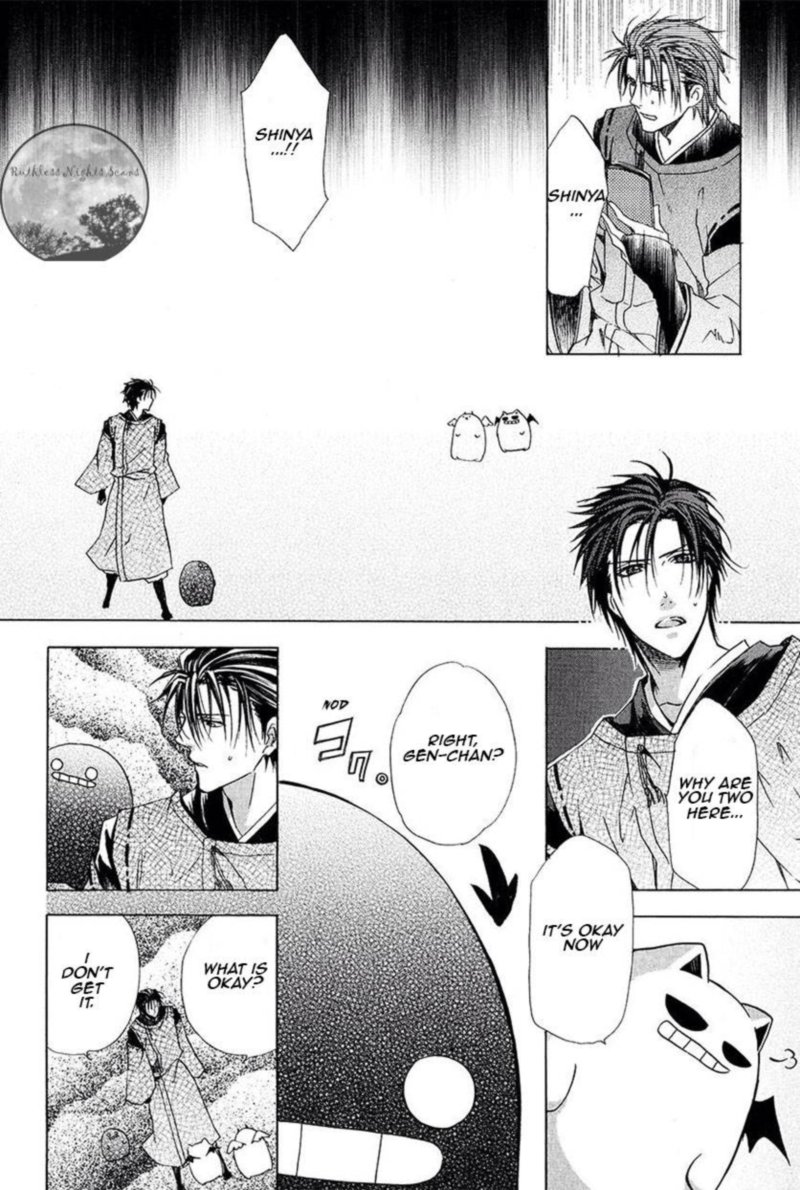 Goraihou Gakuen E Youkoso 26 6