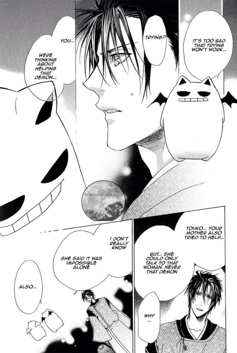 Goraihou Gakuen E Youkoso 26 7