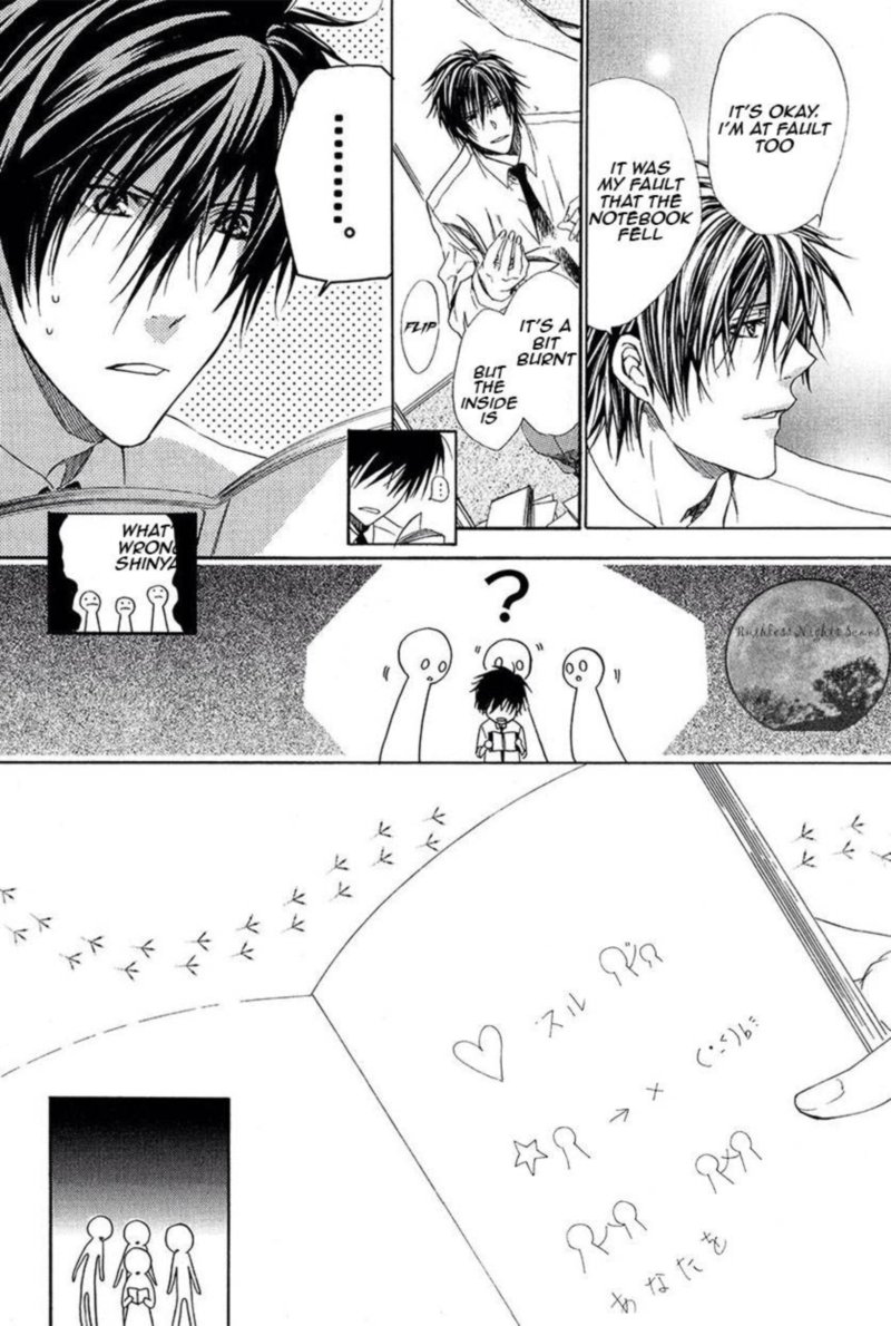 Goraihou Gakuen E Youkoso 27 11
