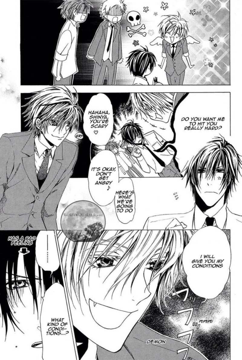 Goraihou Gakuen E Youkoso 27 14