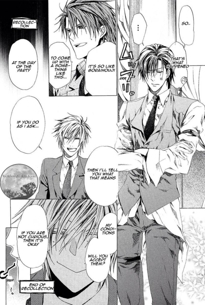 Goraihou Gakuen E Youkoso 27 15