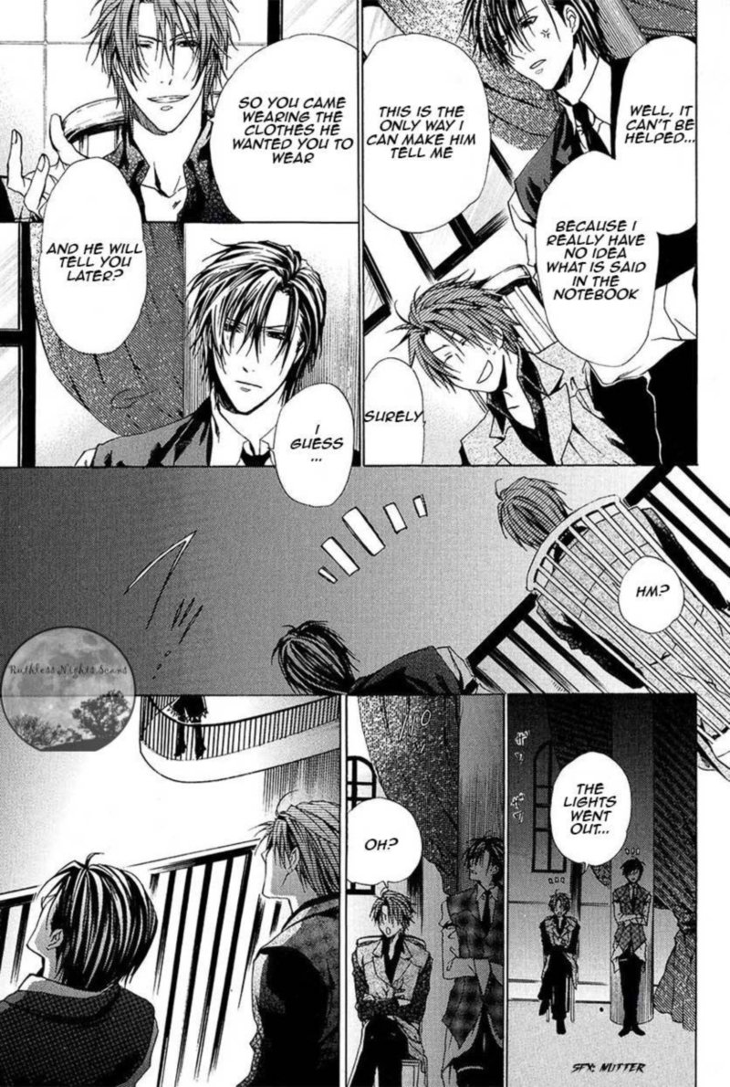 Goraihou Gakuen E Youkoso 27 16
