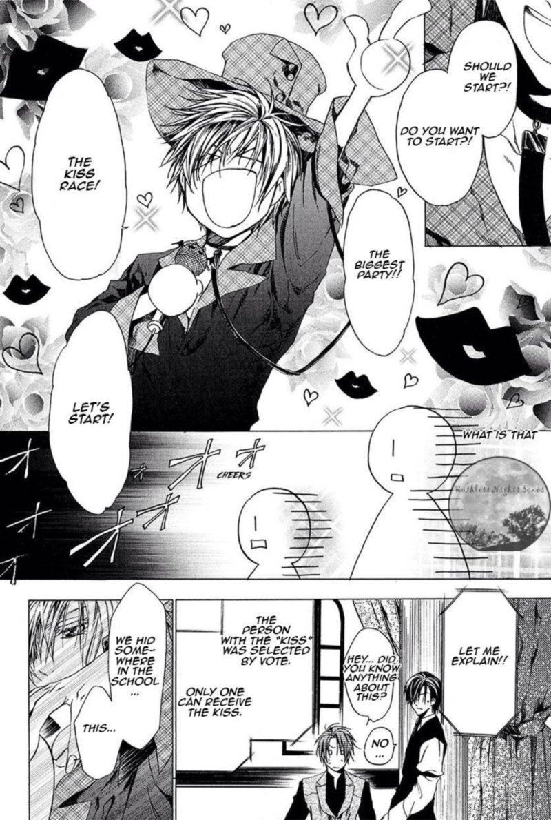 Goraihou Gakuen E Youkoso 27 17