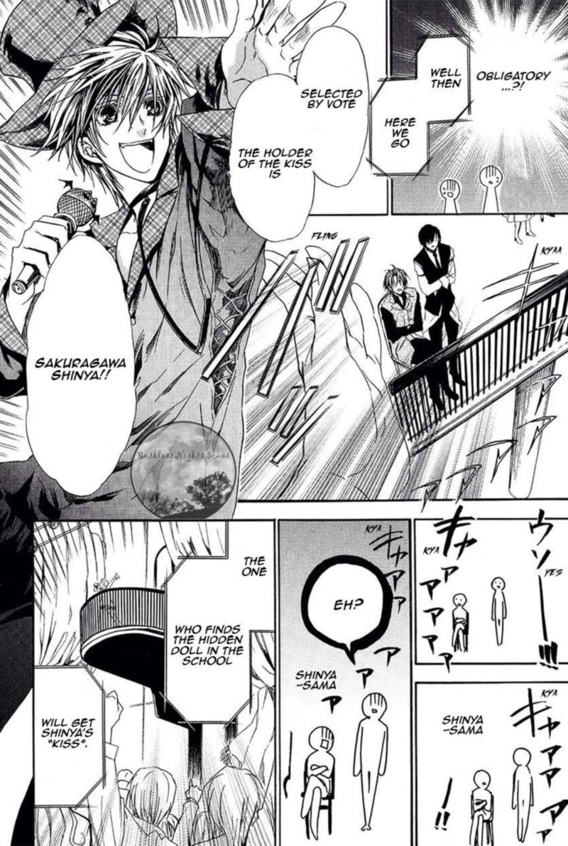 Goraihou Gakuen E Youkoso 27 19