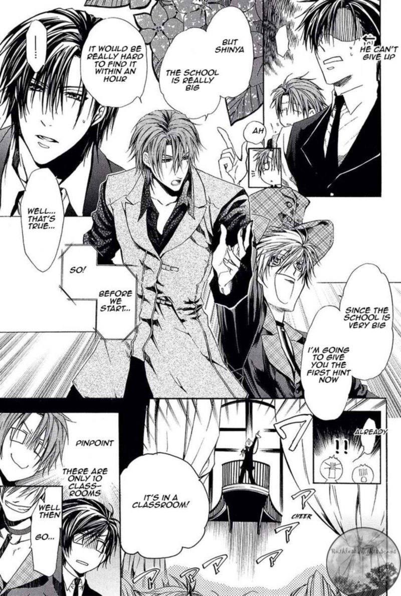 Goraihou Gakuen E Youkoso 27 22