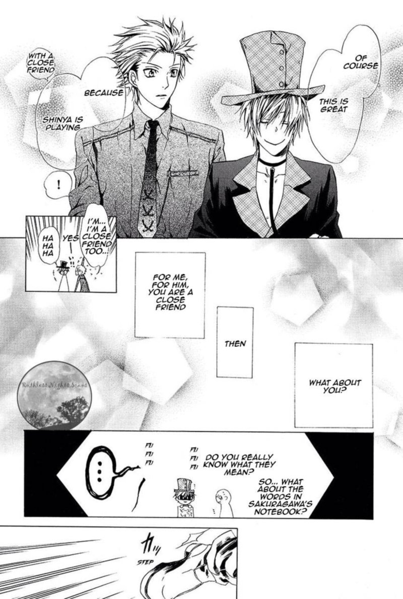Goraihou Gakuen E Youkoso 27 25
