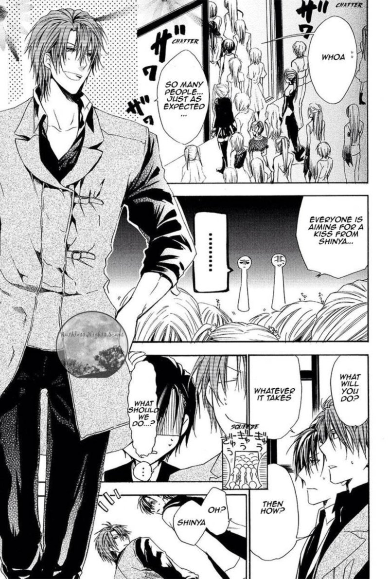 Goraihou Gakuen E Youkoso 27 26