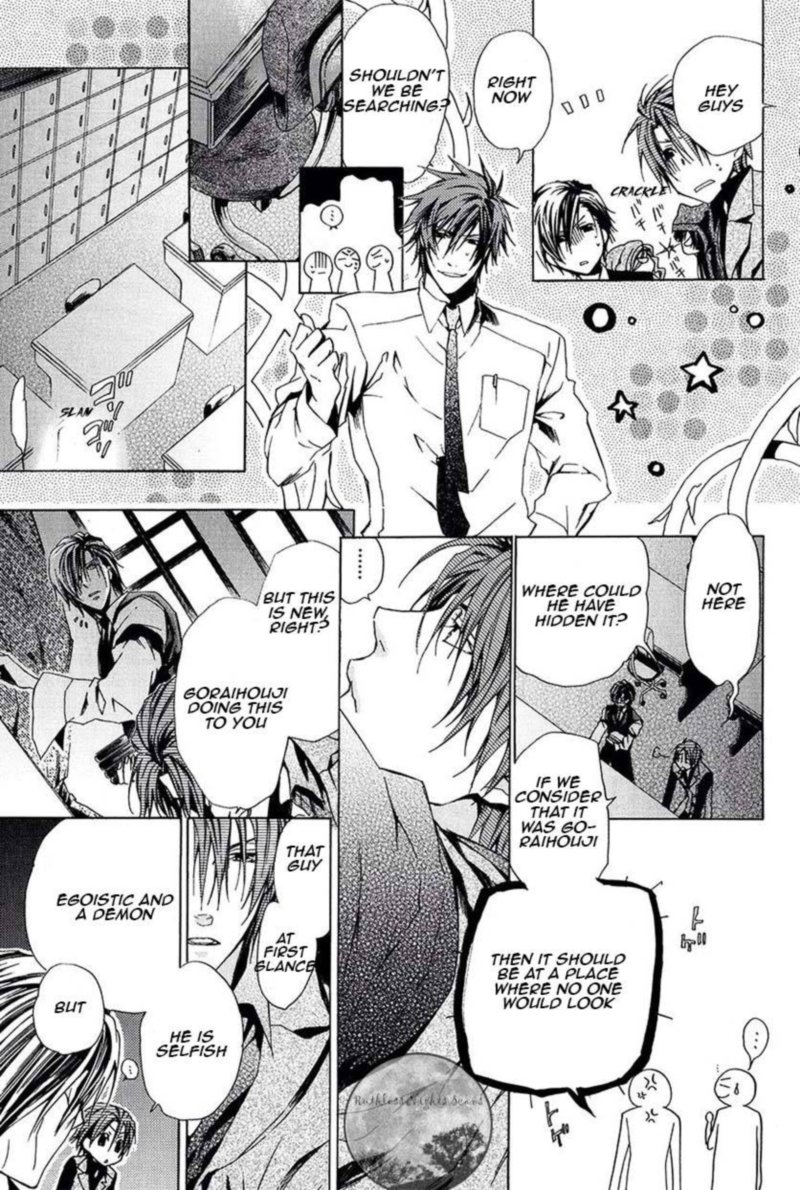 Goraihou Gakuen E Youkoso 27 30