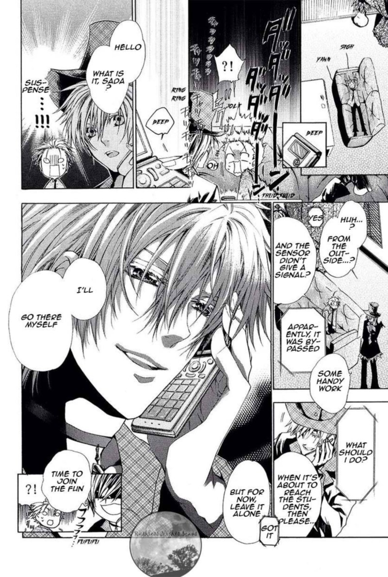 Goraihou Gakuen E Youkoso 27 35
