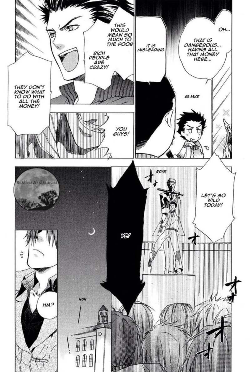 Goraihou Gakuen E Youkoso 27 38