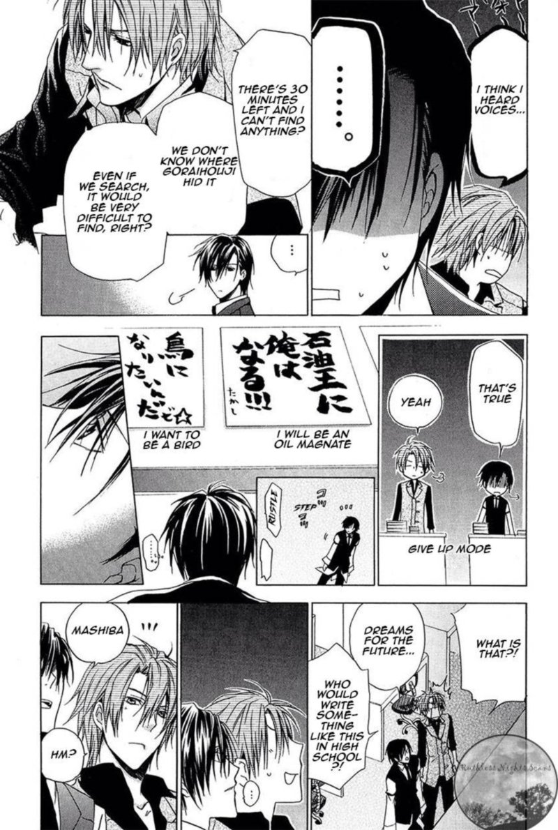 Goraihou Gakuen E Youkoso 27 39