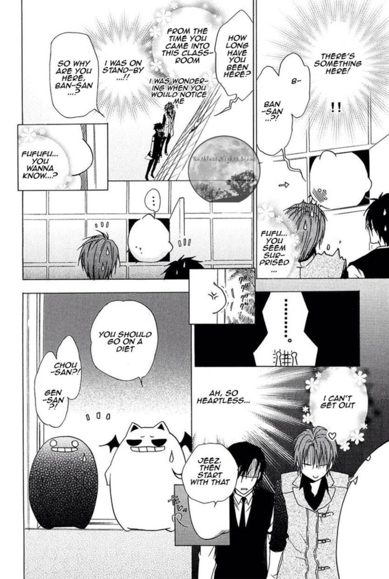 Goraihou Gakuen E Youkoso 27 44
