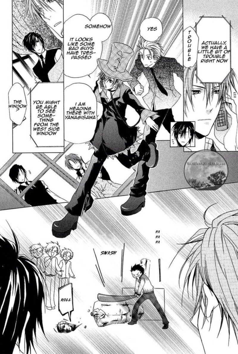 Goraihou Gakuen E Youkoso 27 46