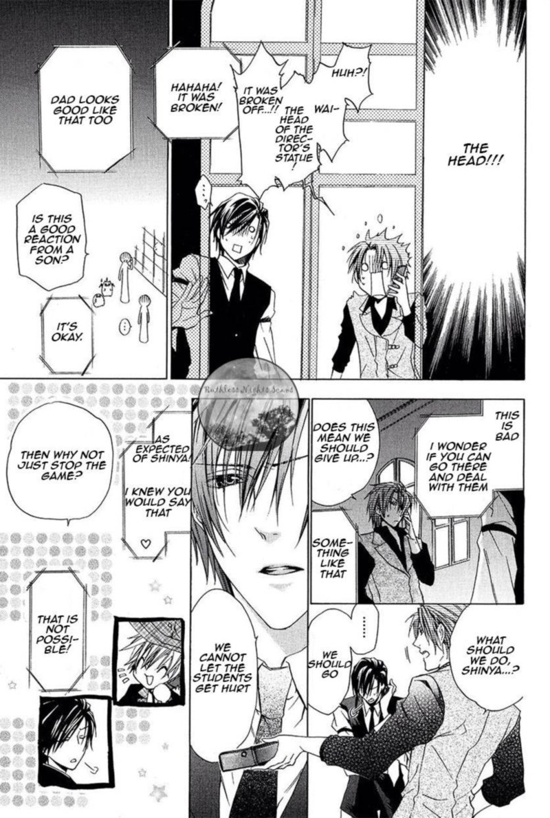 Goraihou Gakuen E Youkoso 27 47