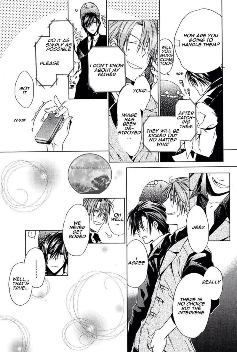 Goraihou Gakuen E Youkoso 27 48