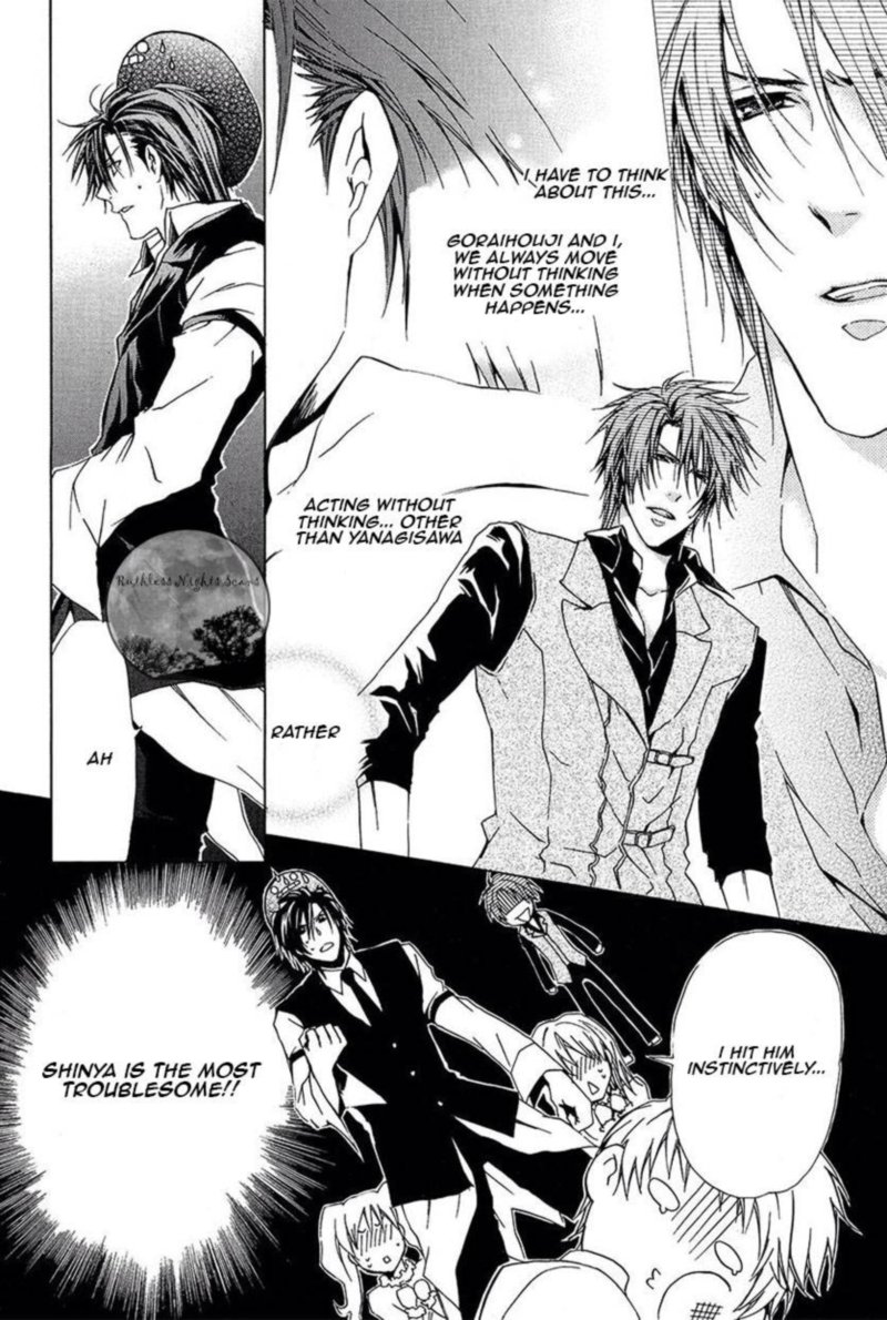 Goraihou Gakuen E Youkoso 27 56