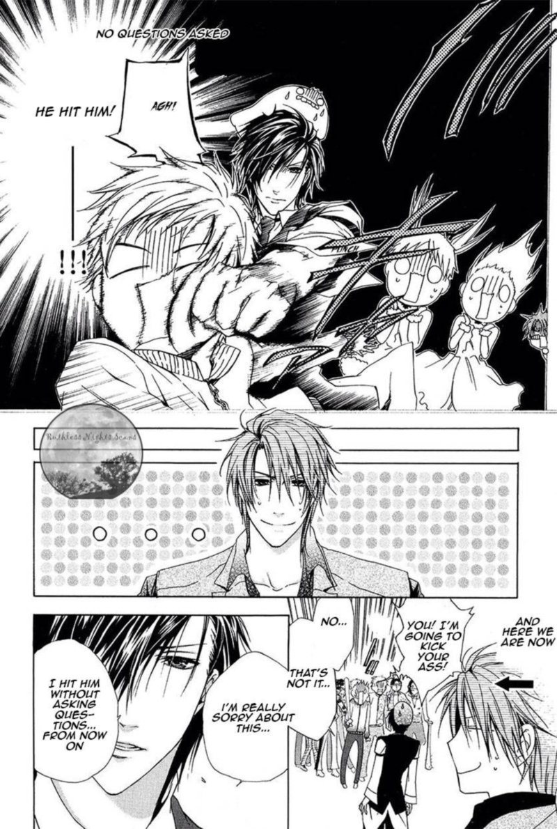Goraihou Gakuen E Youkoso 27 58