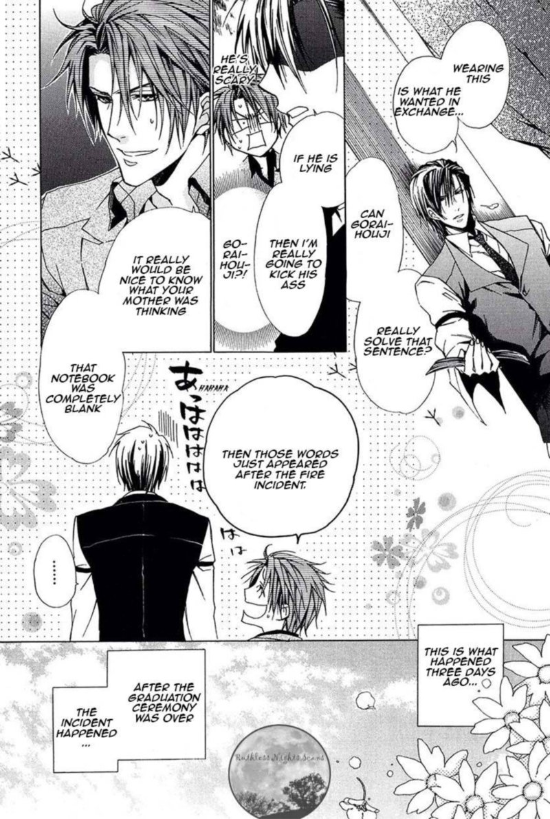 Goraihou Gakuen E Youkoso 27 6