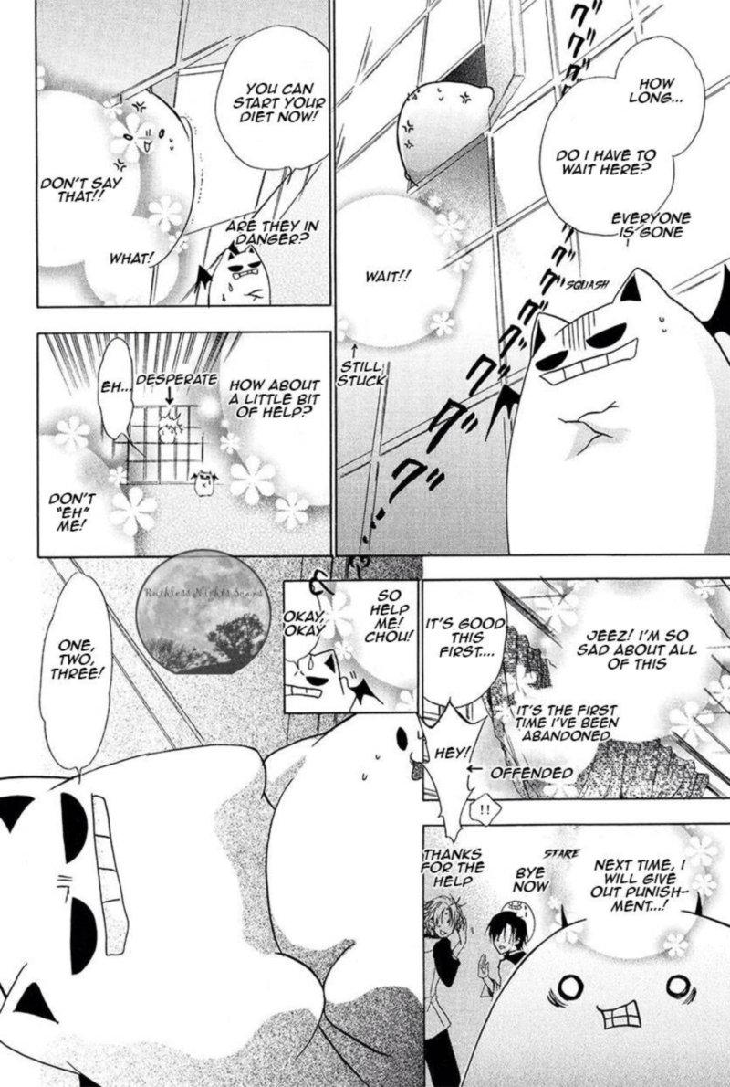 Goraihou Gakuen E Youkoso 27 62