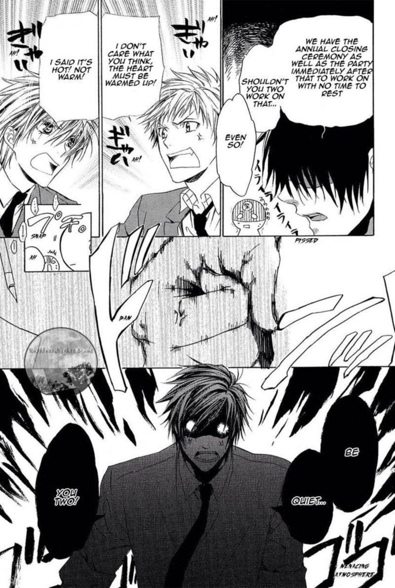 Goraihou Gakuen E Youkoso 27 8