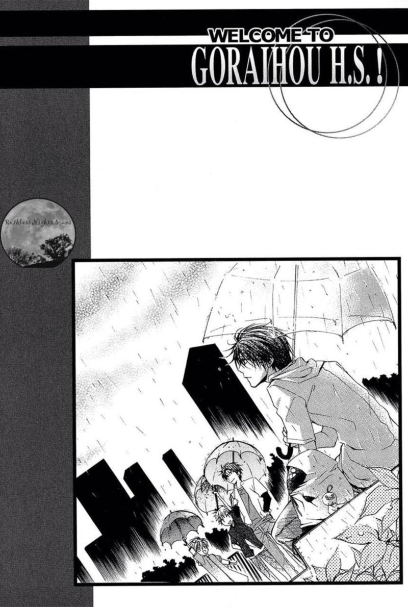 Goraihou Gakuen E Youkoso 28 1