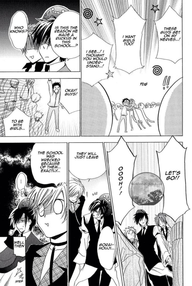 Goraihou Gakuen E Youkoso 28 11